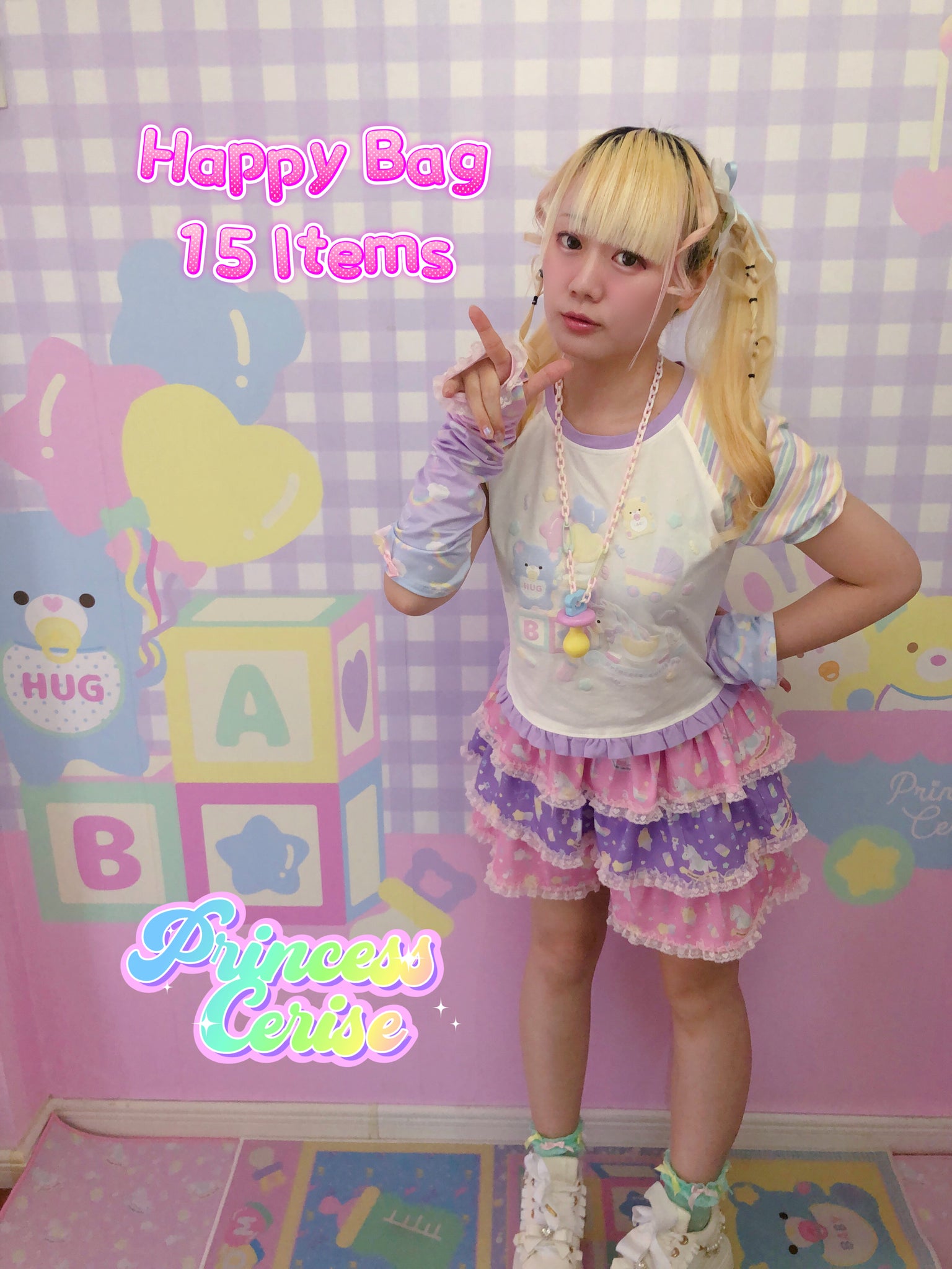 fancy unicorn happy bag 15items
