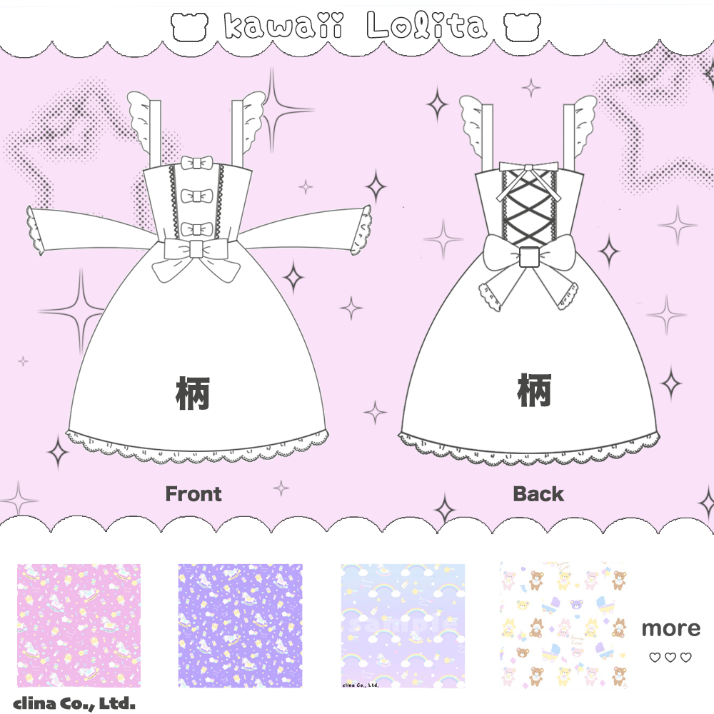 「Princess Cerise Handmade」Handmade one-piece lolitadress